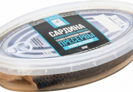 Русская Рыбная Фактория