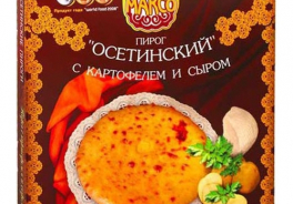 МАКСО