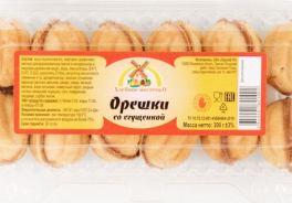 Хлебное местечкО
