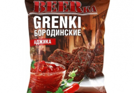 BEERka