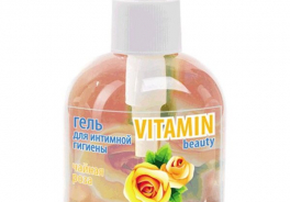 Vitamin