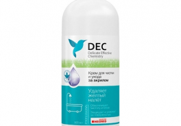 DEC