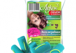 Локсы