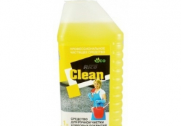 Rico Clean