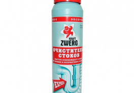 KRAFT ZWERG