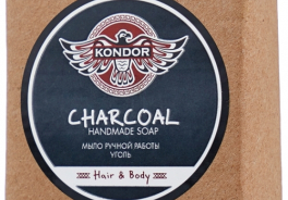 Kondor