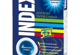 INDEX