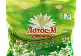 Лотос-М