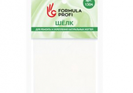Formula Profi