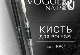 Vogue Nails