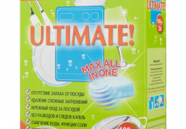 Ultimate