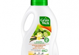 GrunWelt