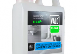 Valo Clean