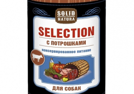Solid Natura
