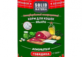 Solid Natura