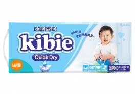 Kibie