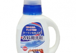 DAIICHI SEKKEN