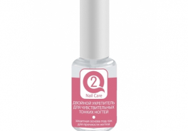 Q2 NAILCARE