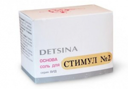 detsina