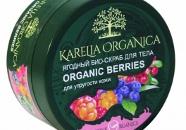 Karelia Organica