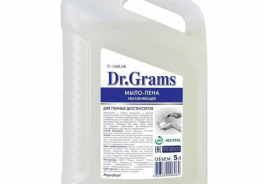 Dr. Grams