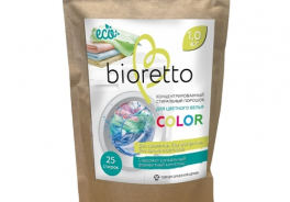 Bioretto