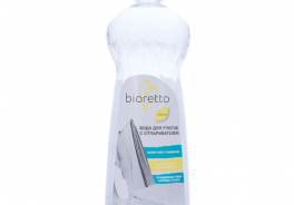 Bioretto