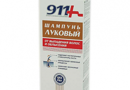 911+