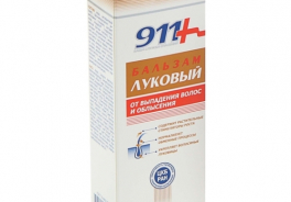 911+