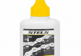 STELS