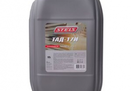 STELS