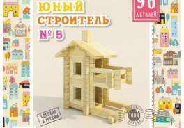 Дерево Кря!