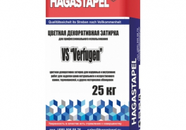 HAGASTAPEL