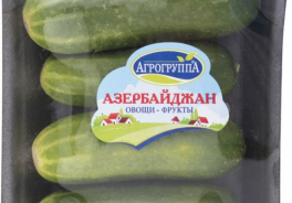 Агрогруппа