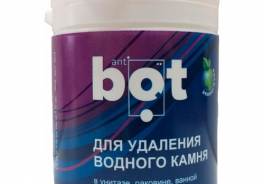 Anti Bot