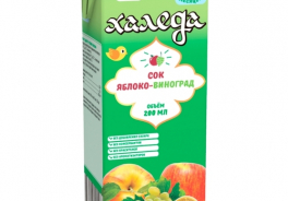 Халеда
