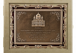 Арт-студия Классик