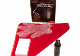 Silane Guard