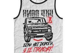 НИВ