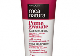Mea natura