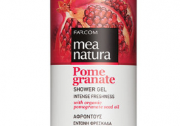 Mea natura