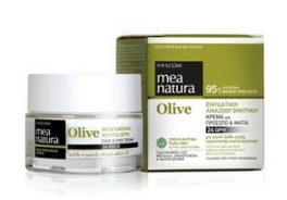 Mea natura