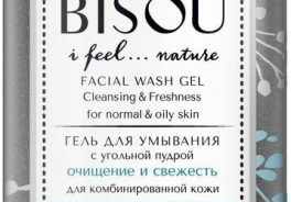 BISOU