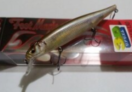 Imakatsu