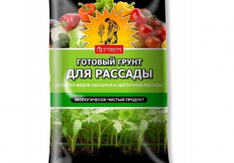 Агроном