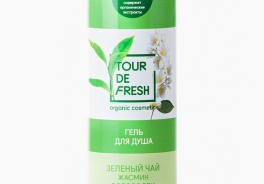 Tour De Fresh