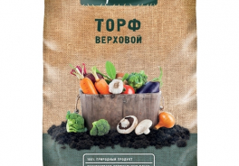 Огородник®