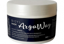 Argaway