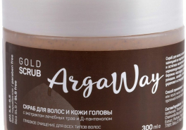 Argaway