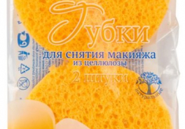 Русалочка
